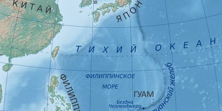Как выглядит впадина на карте