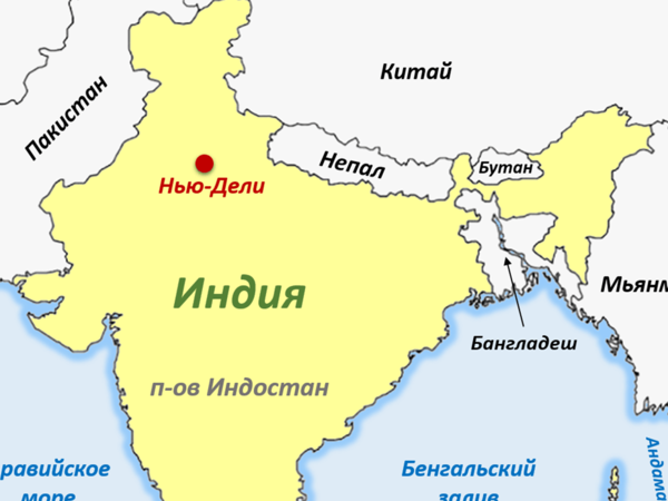 Соседи индии. Столица Индии на карте Индии. Нью Дели на карте Индии. Индия географическое положение карта. Столица Индии на карте мира.