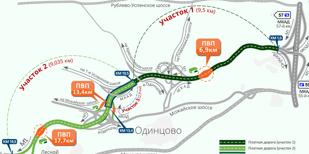 Карта минского шоссе с километровыми столбами