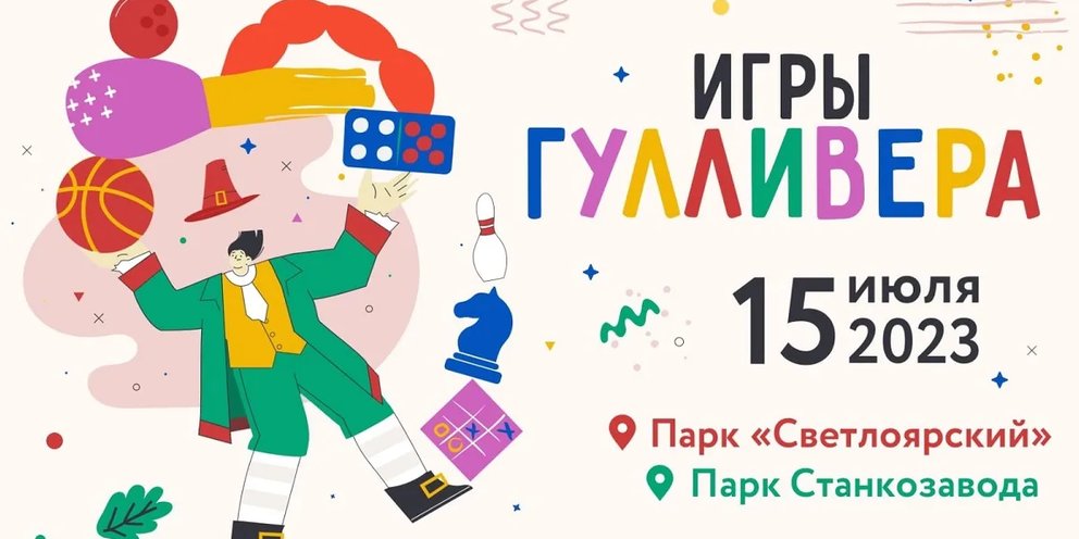 Ано центр поддержки социальных проектов нижнего новгорода