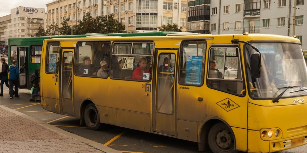 Маршрутки до чтз. Автобус Екатеринбург. 42 Автобус Екатеринбург. Автобус с ушами. 042 Автобус Екатеринбург отзывы.