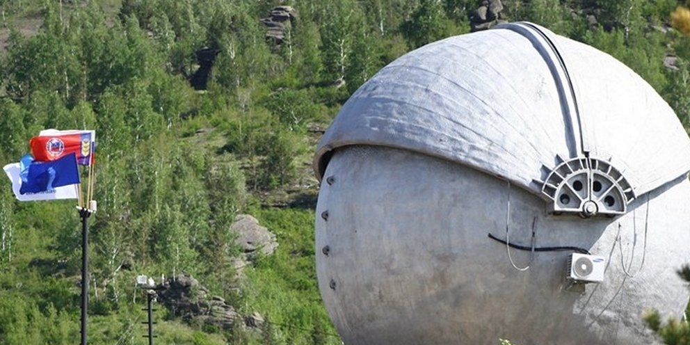 Астрономический туризм