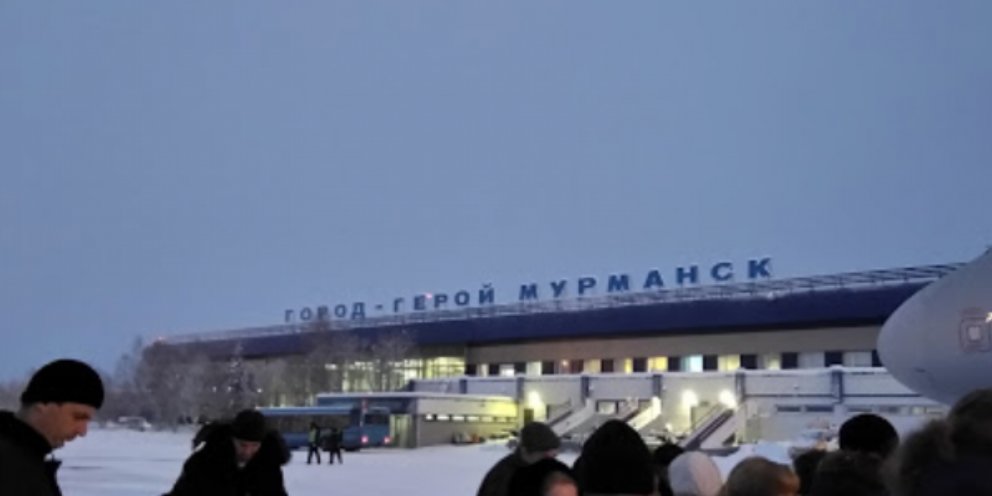 Аэропорт мурманск зима