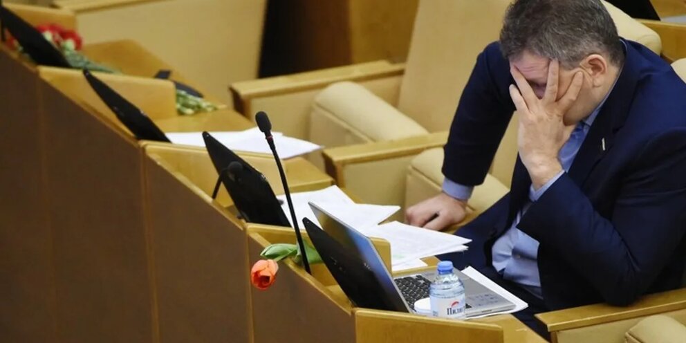 Госдума законопроекты на рассмотрении сегодня последние новости. Депутаты. Депутаты Госдумы 2022. Депутат. Депутаты которые отправились.