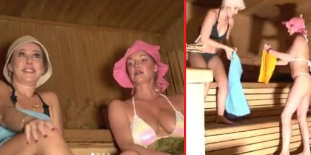 Ксения Собчак в спортзале