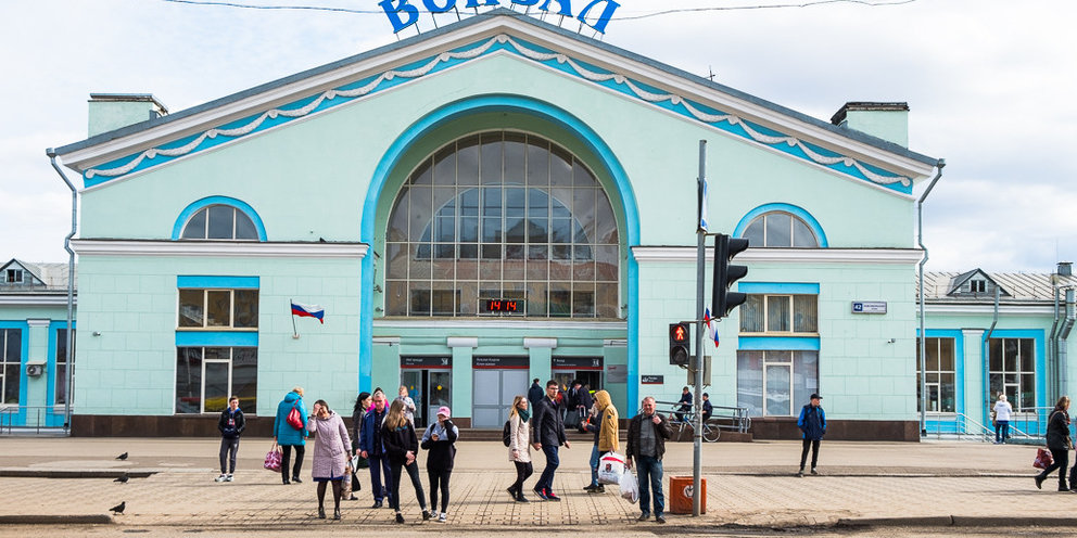 Г киров карта жд вокзал
