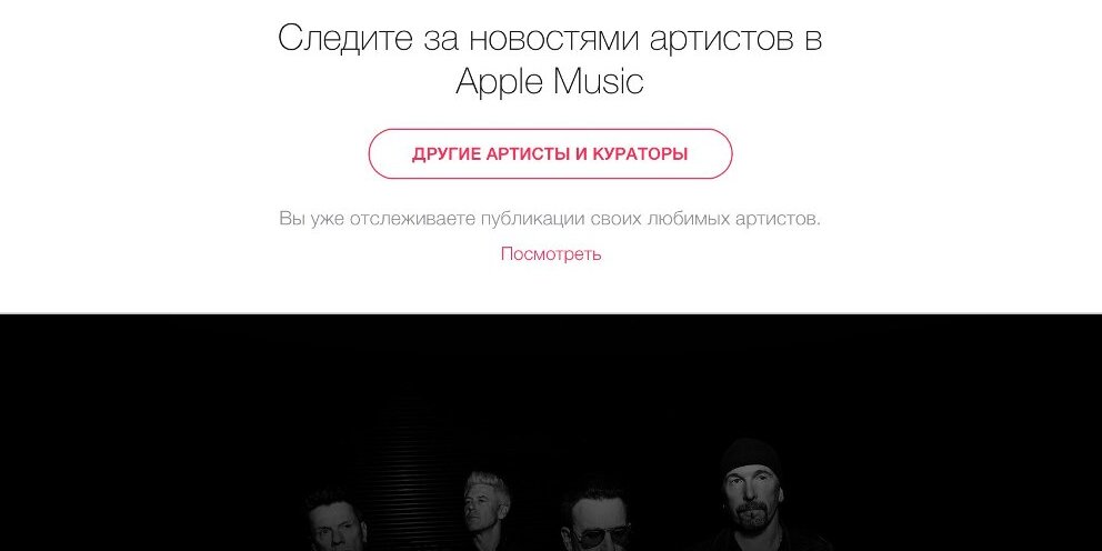Стрелки легендарные песни. Музыка сам выбирай. Всё можно пережить если подобрать нужную песню. Всё можно пережить если подобрать нужную песню оригинал. Музыка сам выбирай.