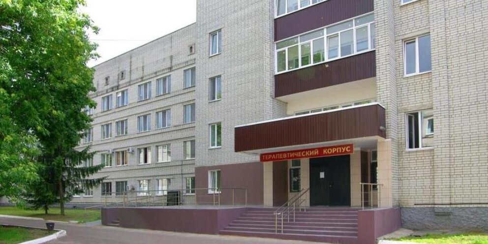 Врачи онкодиспансера брянск фото В Брянске возведут пристройку к хирургическому корпусу онкодиспансера: Новости