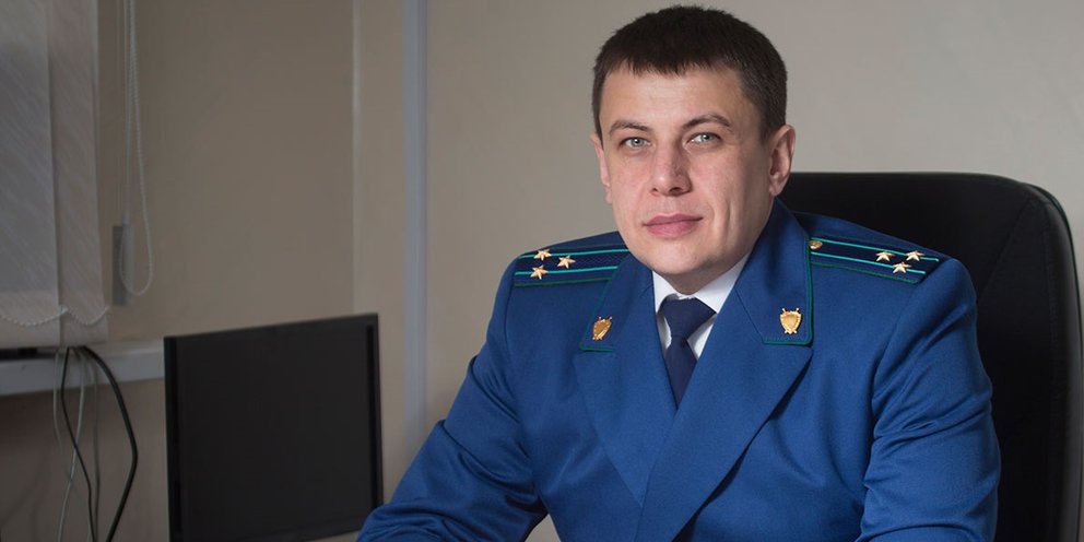 Прасков роман сергеевич прокурор ростовской области фото