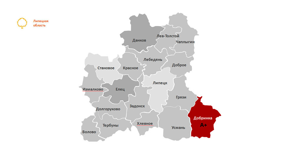 Карта липецка с районами города