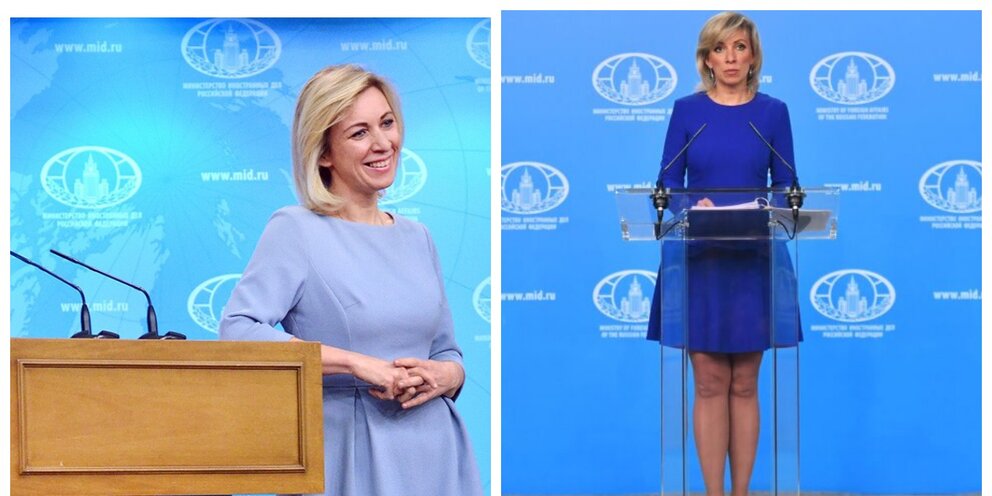 Ножки марии захаровой
