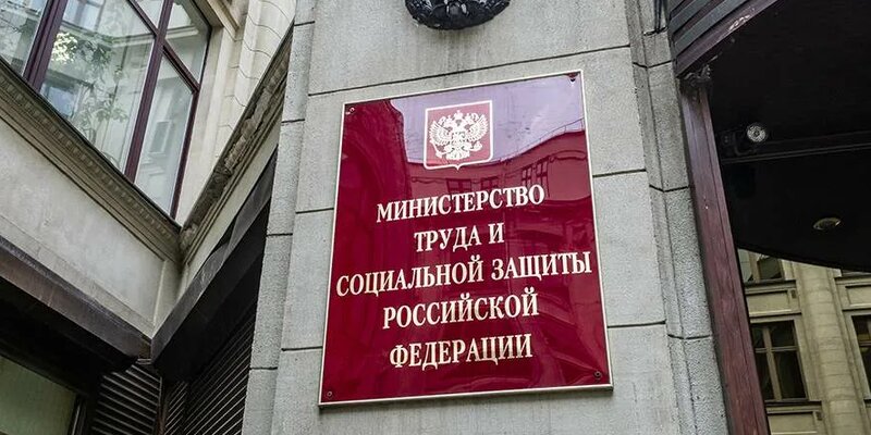 О финансовом обеспечении предупредительных мер.