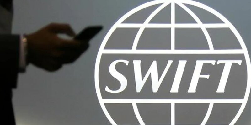 Vtb shanghai swift. Vtb shanghai swift