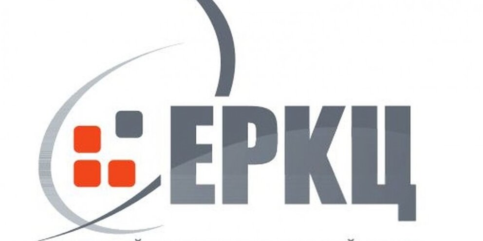 единый расчетно кассовый центр. еркц. единый расчетно кассовый центр. логотип расчетно-кассового центра. окц касса телефон.