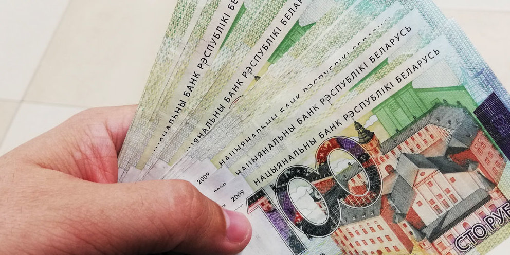 600 тысяч налог. 600 тысяч налог. Предприниматели финансы картинки. 600 тысяч налог. 600 тысяч налог.