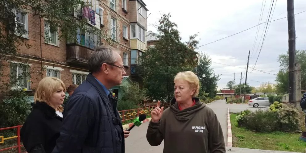 Свет в бийске сегодня. Свет в бийске сегодня. Свет в бийске сегодня. Свет в бийске сегодня. Свет в бийске сегодня.