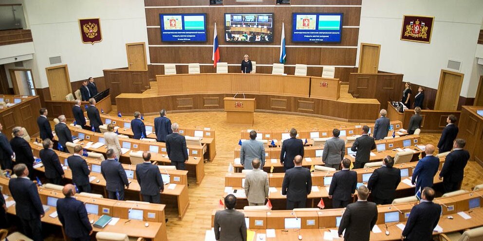 На здоровье и благо народа. Бюджет Ульяновской области на 2022 год принят АиФ Ул