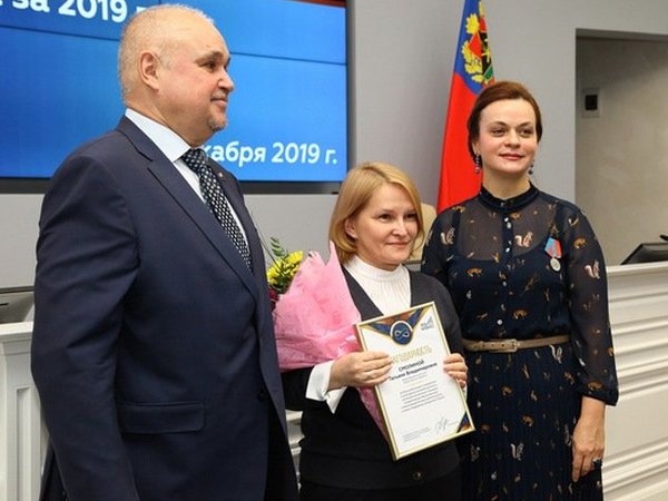Анна цивилева биография и личная жизнь жена Цивилев наградил супругу "За служение Кузбассу": Новости