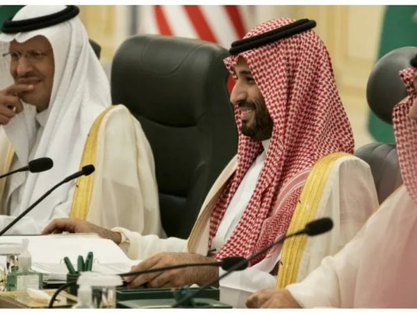 Саудовская аравия готова к снижению