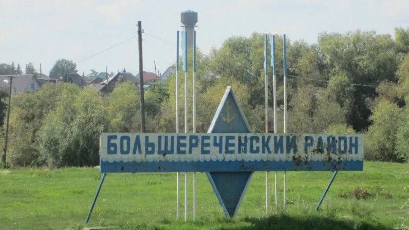 Большереченский район омская область проекты по зож Омские чиновники заплатили "лишние" полмиллиона за дорогу: Новости