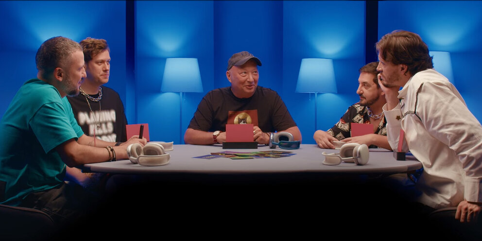 начало спел