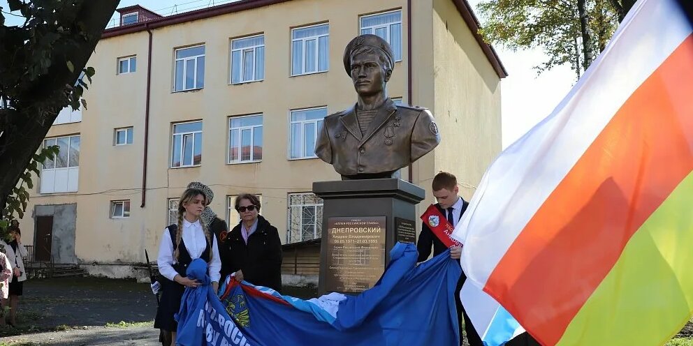 Героями не рождаются, героями становятся: Новости