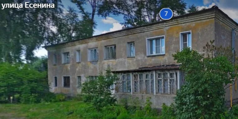 Стальной переулок киров. Крайний переулок Киров. Киров переулок крайний 10. Переулок крайний 8 Киров. Переулок крайний 10б Киров.