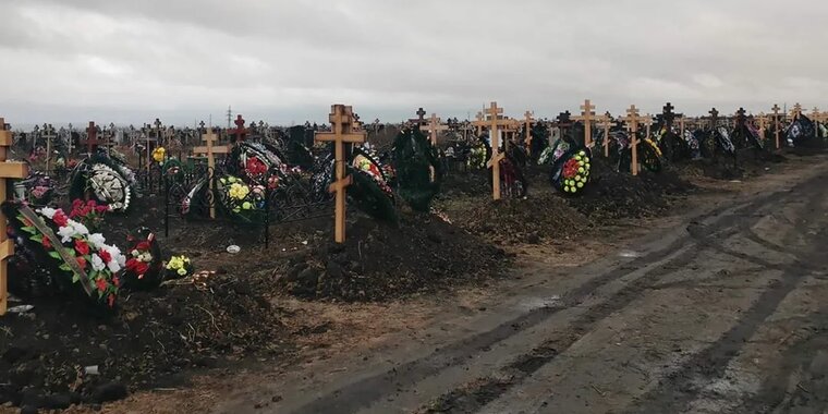 Ишеевское кладбище ульяновск план