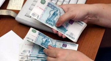 Условия доставки интернет магазина. Товар оплачен. Схема оформления заказа. Оплата по договору производится в следующем порядке. Покупатель производит оплату в следующем порядке.