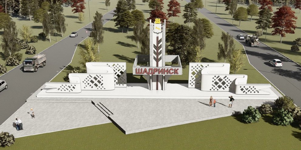 Въездная стелла проект