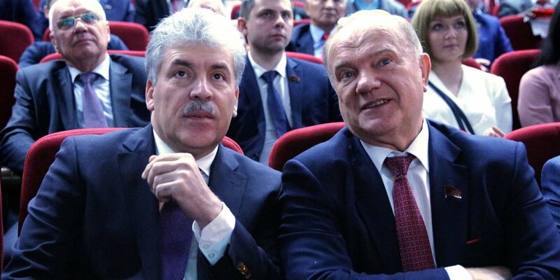 Выступление савицкой в госдуме. Выступление савицкой в госдуме