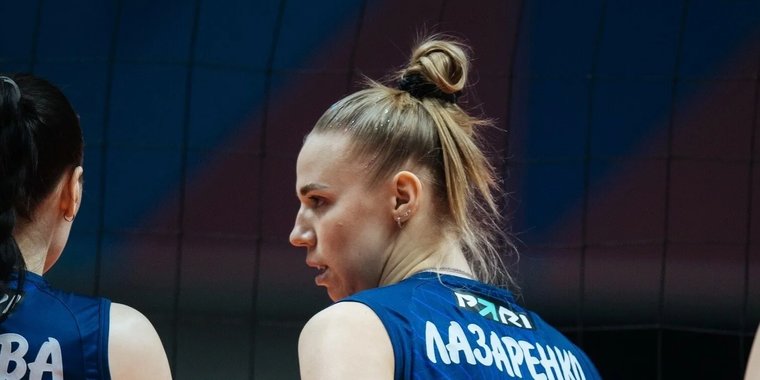 Светлана гатина волейбол