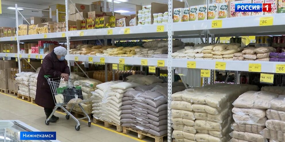 Население ярославской области на 2021 численность населения. Альметьевск численность населения 2023. Список всех городов татарстана. Население город альметьевск татарстан. Альметьевск население численность.