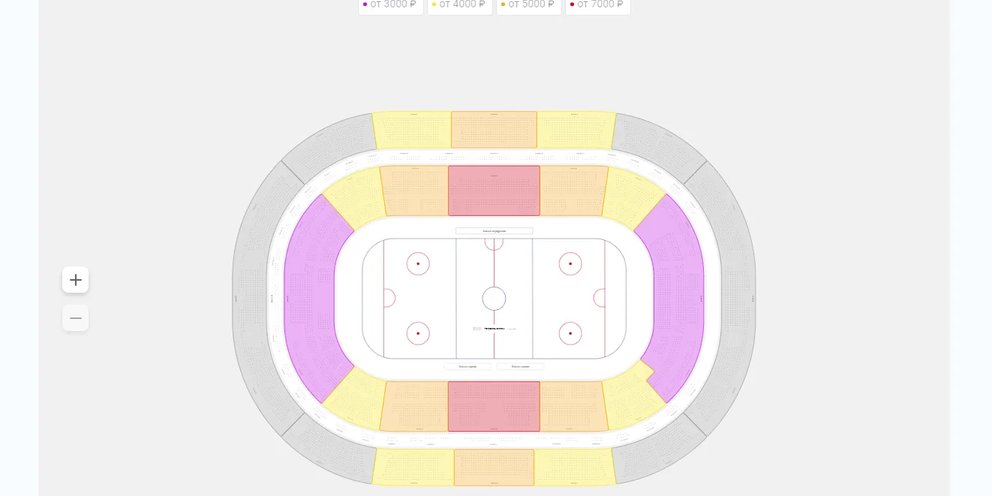 Схема ЛДС Сибирь Новосибирск. Сибирь Арена схема. Сибирь Арена сверху схема. ЛДС Сибирь Арена 33 ложа.