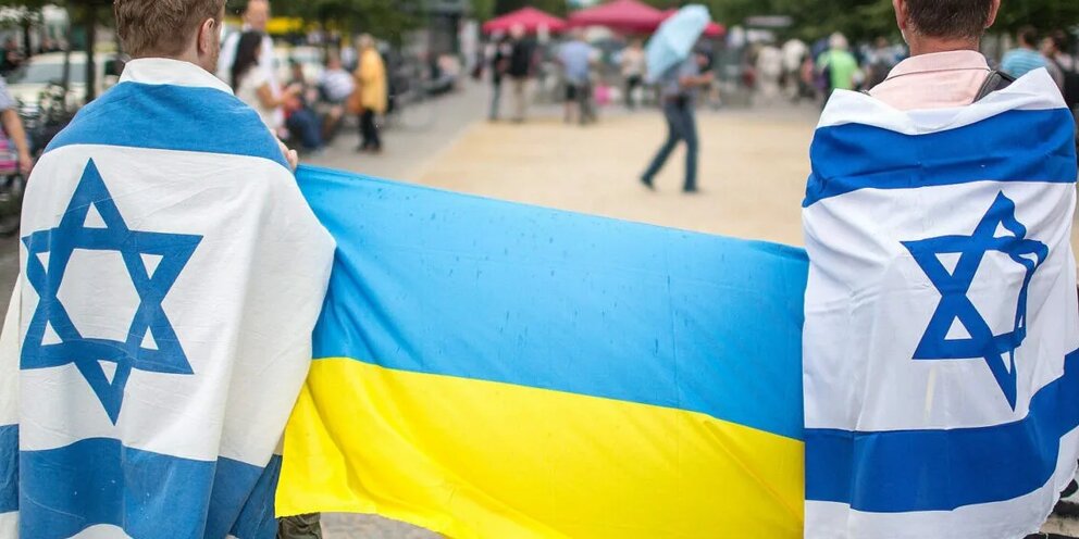 Израиль и украина