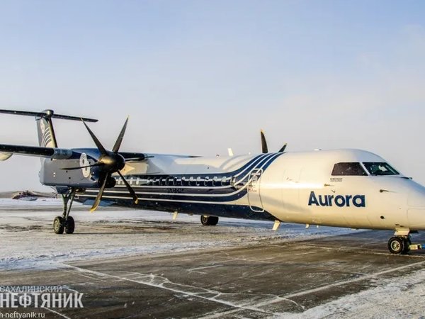 Рейсы хабаровск оха. Okha самолет. Анадырь хабаровск авиарейс. Рейсы хабаровск оха. Okha самолет.