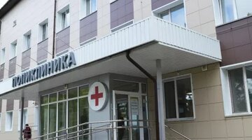 биржа заринск вакансии. металлургов 3 заринск. объявление услуги электрика. зеленая ольга заринск. свежие вакансии г заринск.