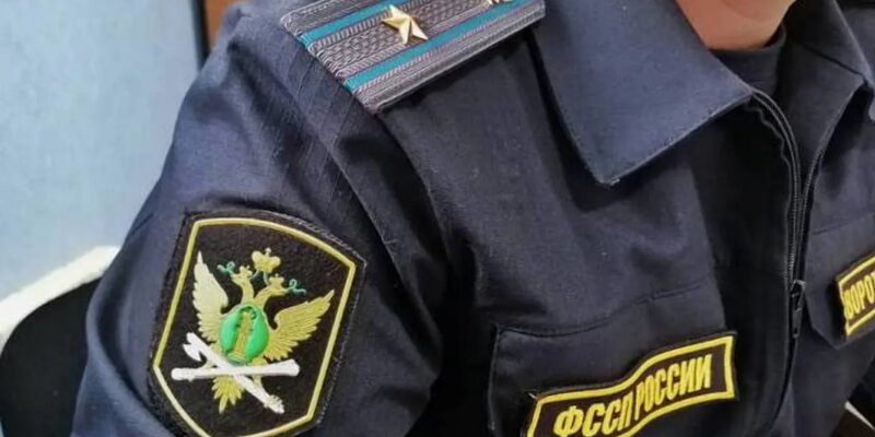 судебные приставы невского района правобережный. служба судебных приставов невского. невский районный суд. приставы невского района обуховской обороны 92. служба судебных приставов невского.