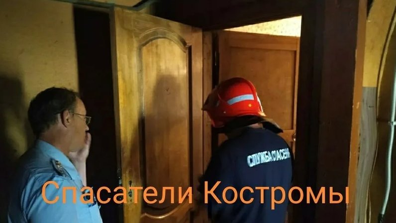 Убийство в запертой комнате