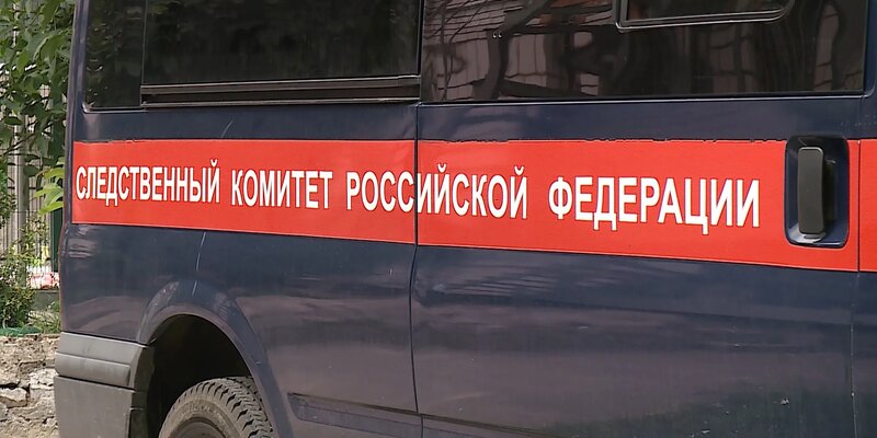 СКР подтвердил факт налета беспилотника на подстанцию под Белгородом