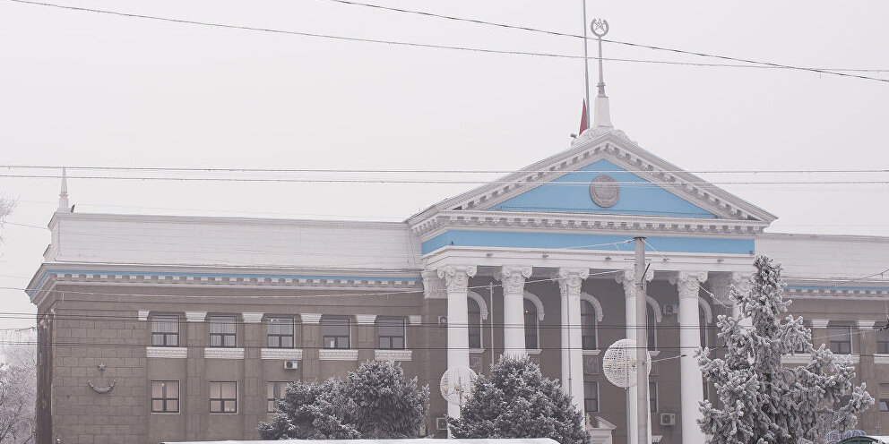 Здание мэрия города бишкек. Герб мэрия бишкек. Мэрия города бишкек. Сайт мэрии бишкека. Бишкек мэрия горы.
