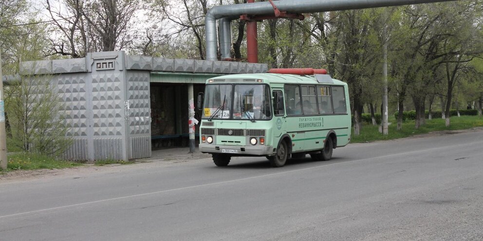 Автобус ставрополь нефтекумск. Автобус ставрополец. Невинномысск транспорт. Перевернутая маршрутка. Пассажирская маршрутка.