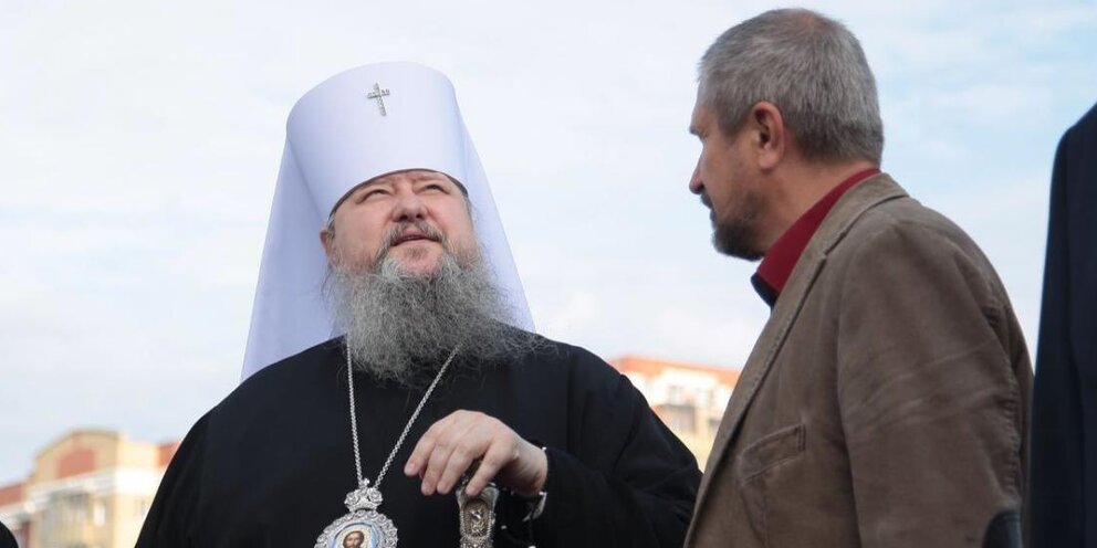 Епископ архангельский 1995. Митрополит архангельский и холмогорский. Епископ архангельский 1995. Митрополит архангельский и холмогорский. Митрополит архангельский и холмогорский.