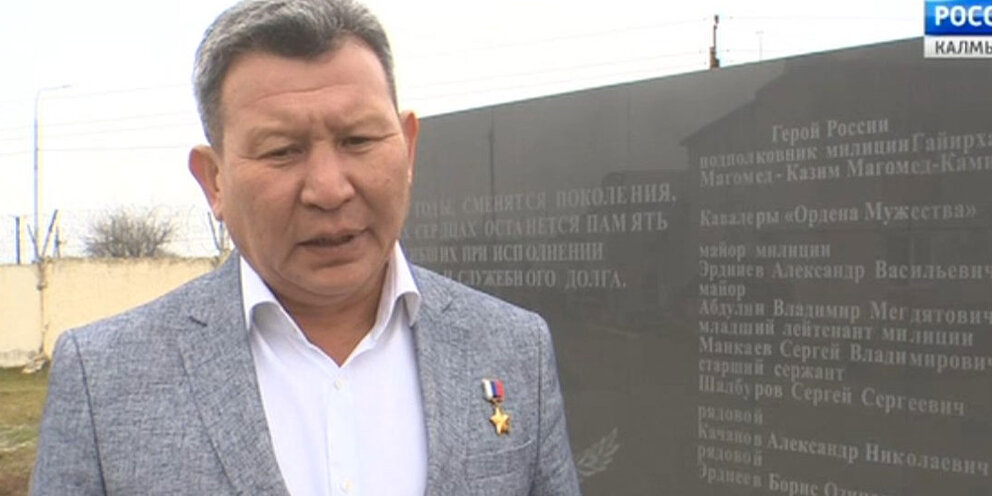 Гиндеев. Герои калмыкии гиндеев. Гиндеев баатр александрович. Баатр гиндеев герой россии. Гиндеев баатр александрович чем занимается сейчас.