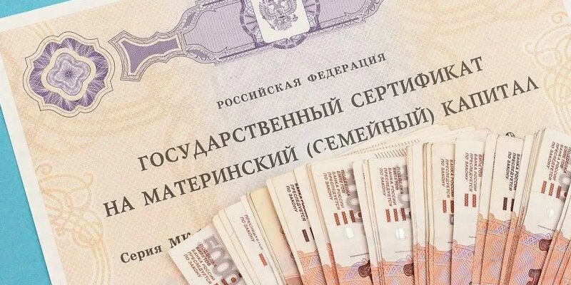 Проблемы нету
