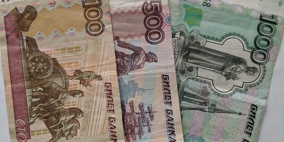 9250 долларов в рублях