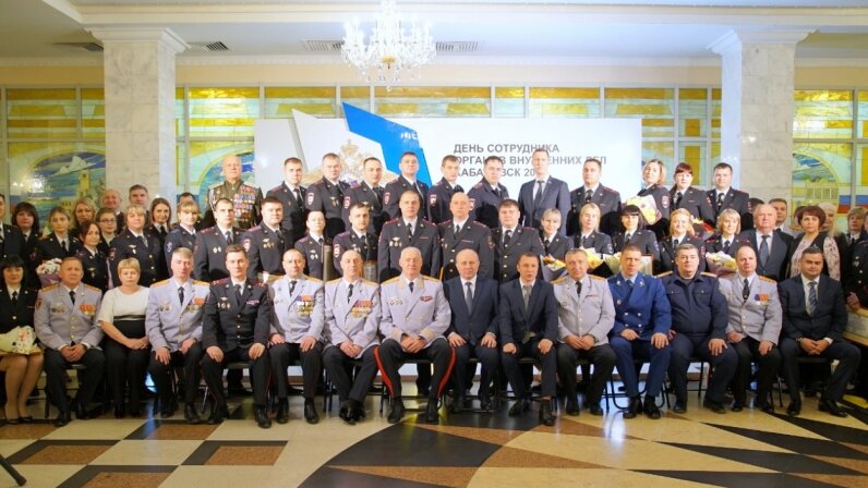 омвд по ульчскому району хабаровского края. управление по работе с личным составом. полиция г хабаровск. отдельный батальон ппсп. полиция г хотьково.