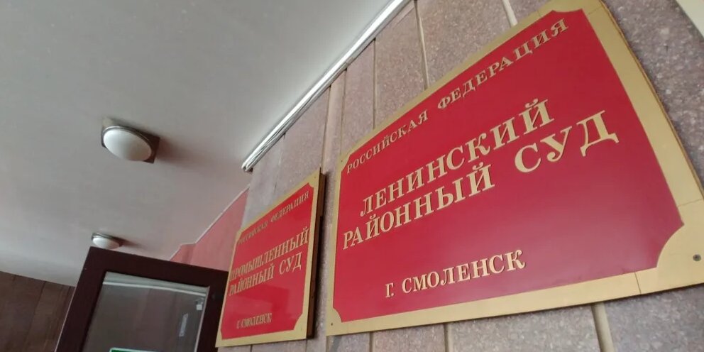 Фото павла кирпиченкова директора смолавтодора