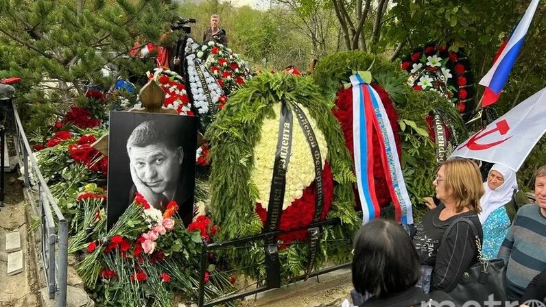 Сергей пускепалис могила фото