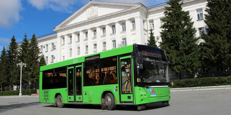 Автобусы курган новый мир. Низкопольный автобус. Автобусы Курган. Новые автобусы в Кургане. Презентация новых автобусов.